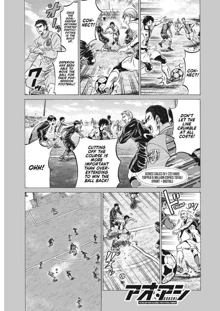 Ao Ashi, Chapter 241 image 01